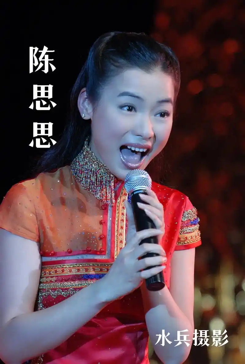 水兵摄影:中国女高音歌唱家-陈思思.【陈思思简介选自网络】  - 抖音