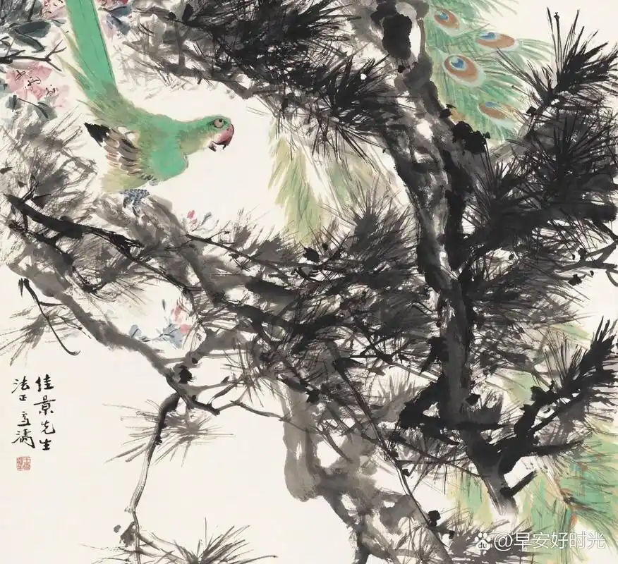 王雪涛《孔雀古松图》