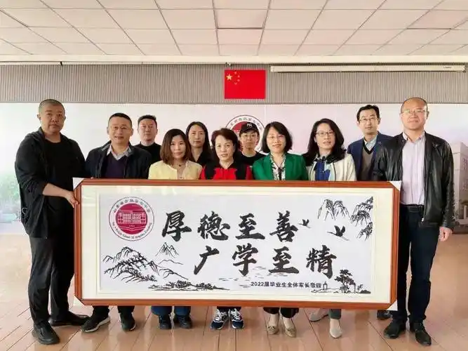 聚力谋发展——青岛七中举行2019级"三长"见面会_家委会_孩子_刘晓梅