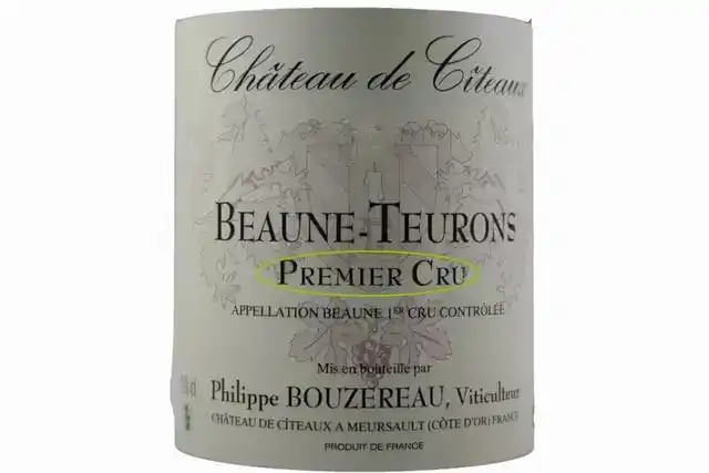 一分钟读懂勃艮第葡萄酒酒标