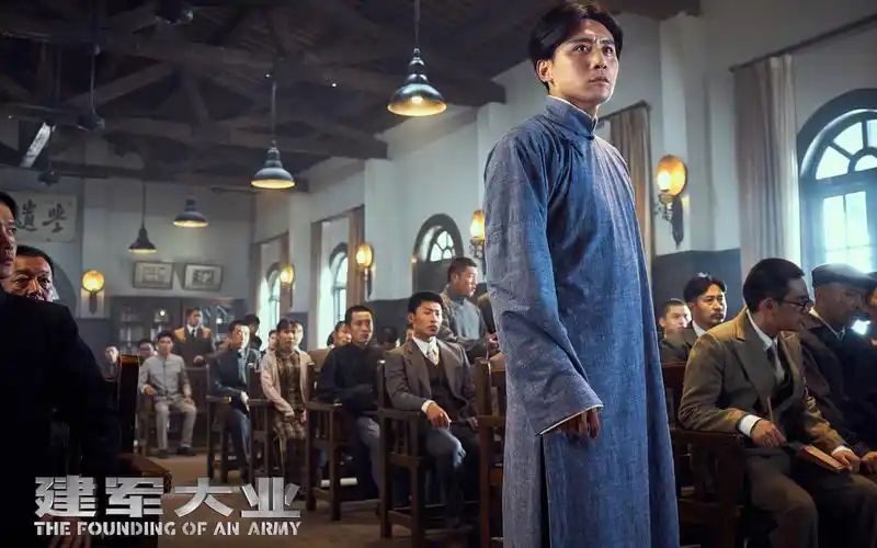 电影《建军大业》最新剧照高清桌面壁纸