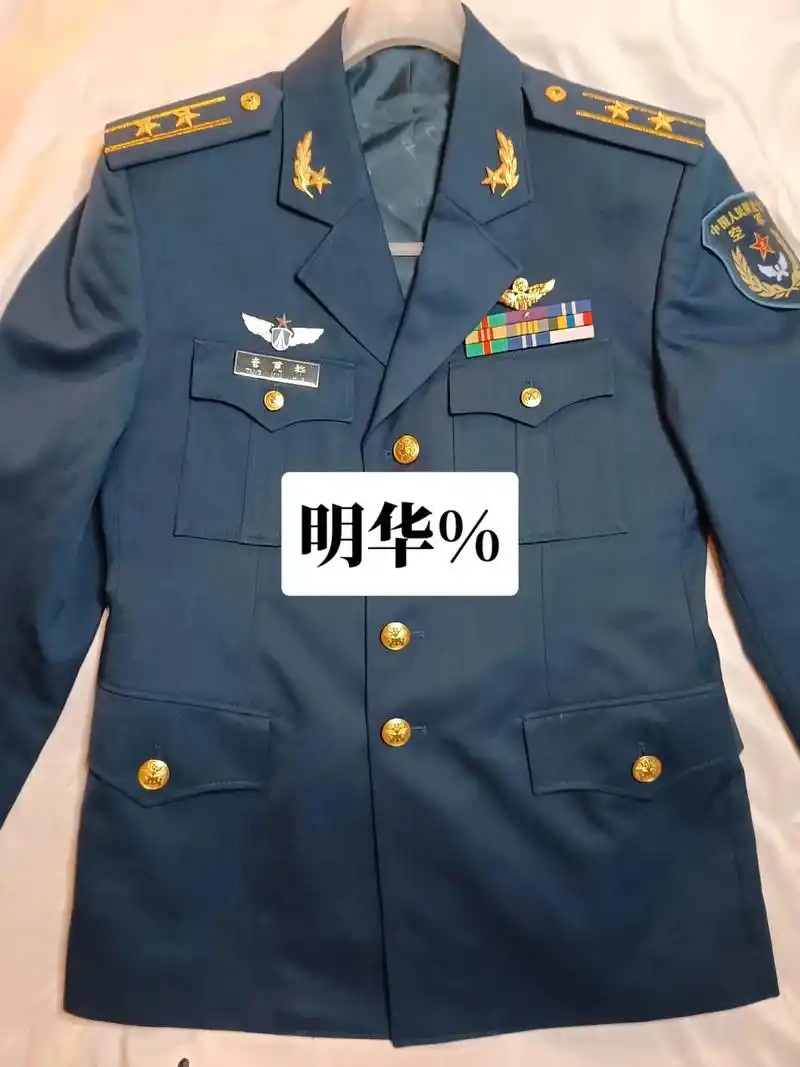 07空/干部夏常服.副团/中校. - 抖音