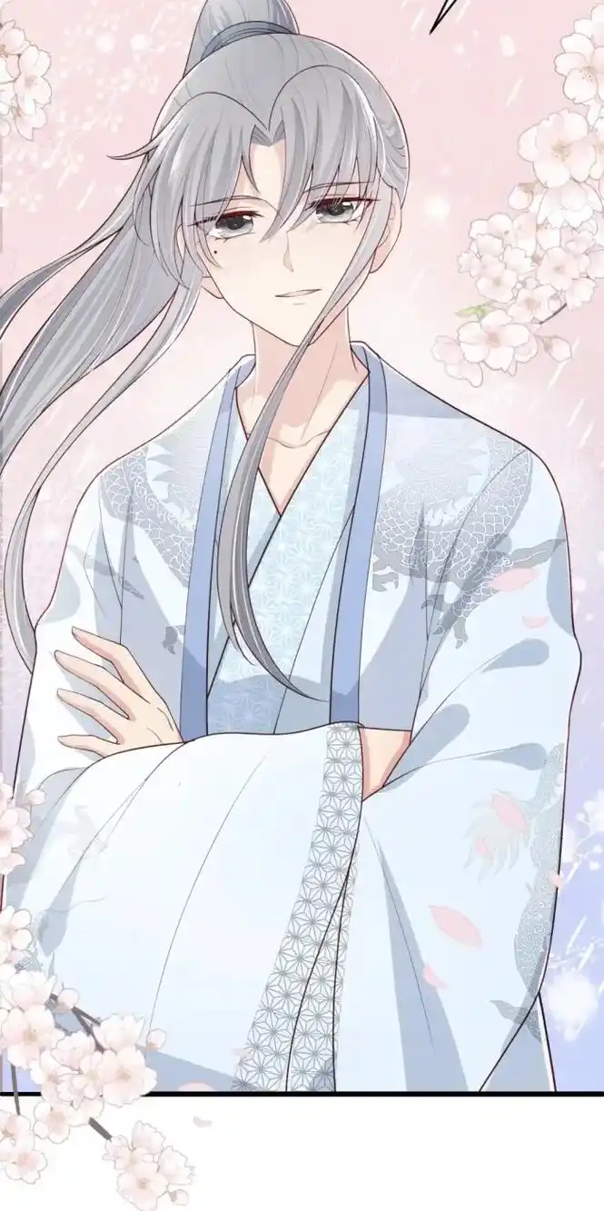 养敌为患图片来啦 - 抖音