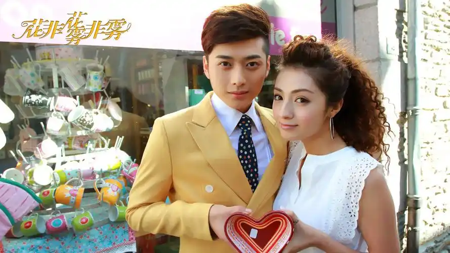 花非花雾非雾影视剧照高清桌面壁纸