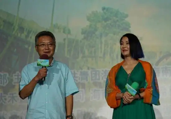 欧阳奋强和谭小燕谈亲情