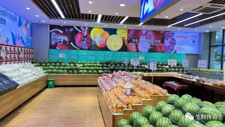 雨露空间:精品水果店的典范!阳光店