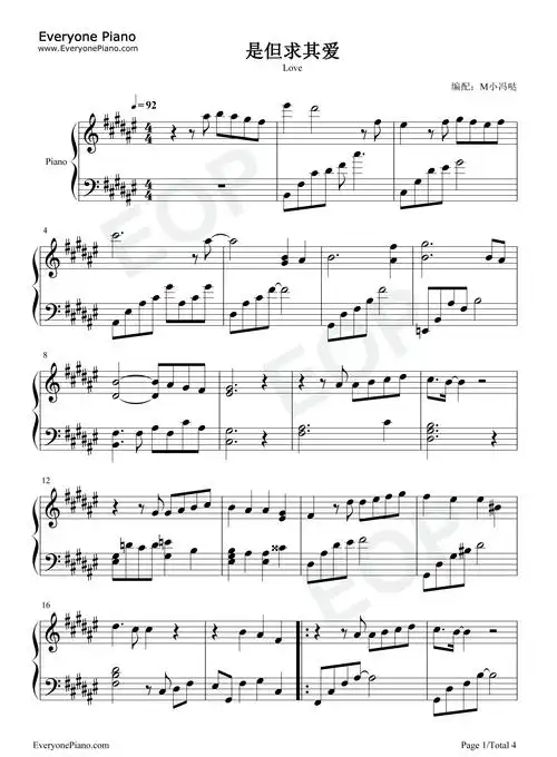 是但求其爱-陈奕迅五线谱预览1-钢琴谱文件(五线谱,双手简谱,数字谱