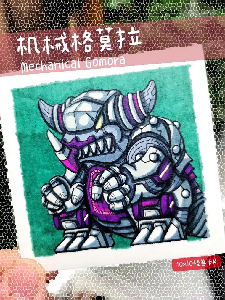 q版机械哥莫拉简笔画(卡片尺寸10x10cm)#简笔画教程  - 抖音