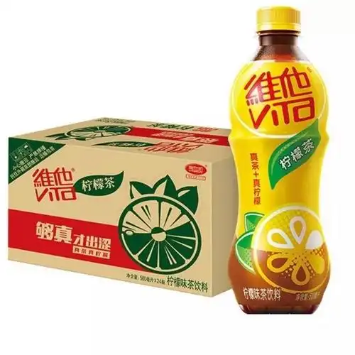 维他500ml5瓶维他柠檬茶柠檬味维他瓶装清新维他柠檬茶5瓶