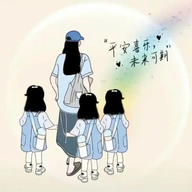 生三个女儿,就有罪吗?一不小心生了三个女儿,有人嘲笑,有 人 - 抖音