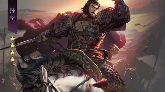 三国人物结局(吴国)孙坚