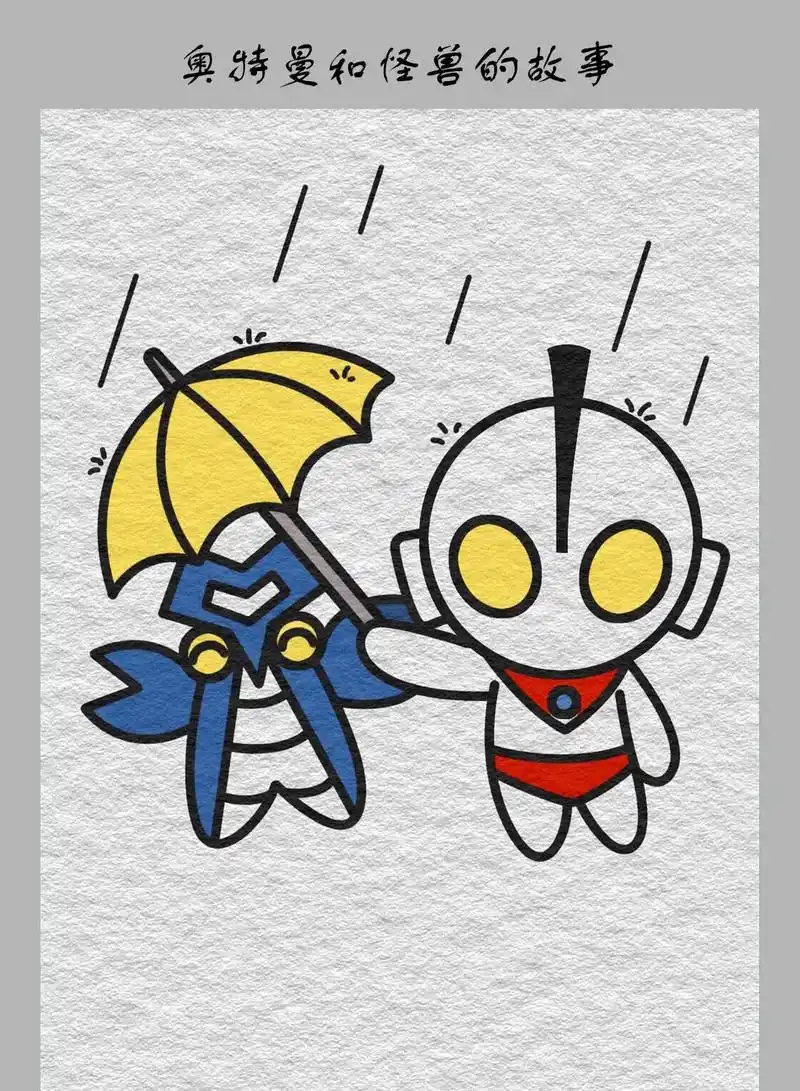 奥特曼和怪兽的故事.#简笔画 #一起学画画 #画画 #一 - 抖音