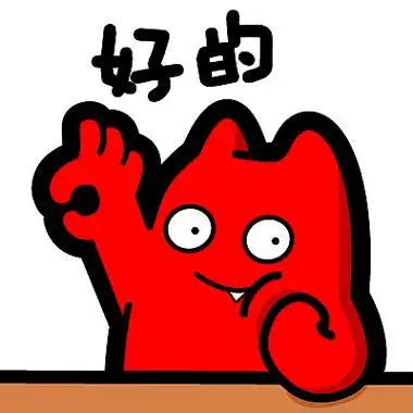 魔鬼猫表情_魔鬼猫-站酷zcool