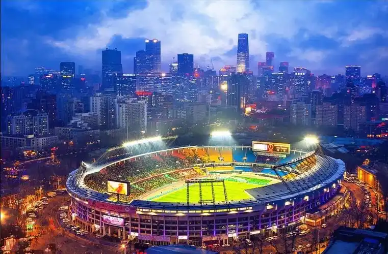 data-lemmaid="2134">朝阳区 /a>工人体育场北路,地处北京城区东部,东