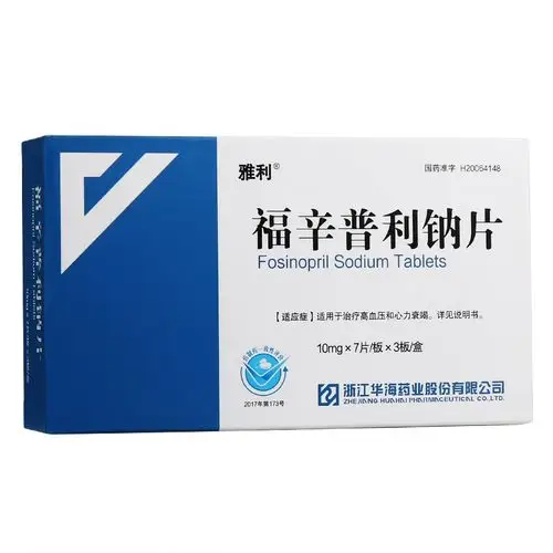 雅利福辛普利钠片