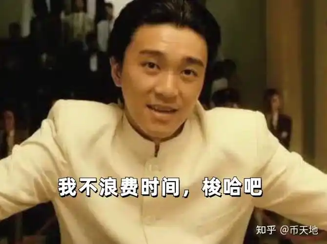 百万梭哈狗狗死了算了