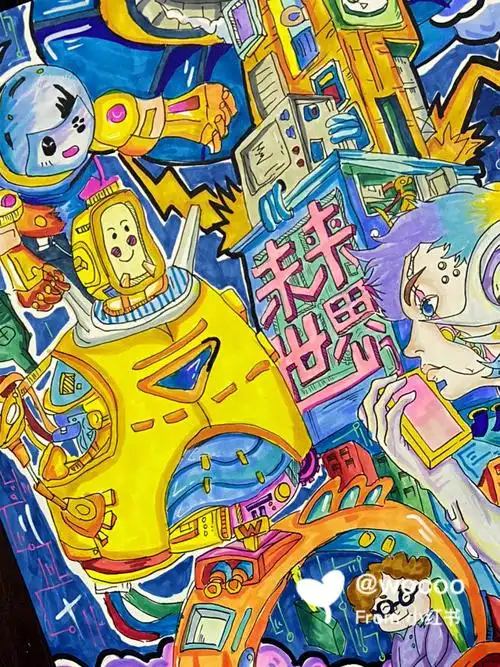 未来世界科幻画