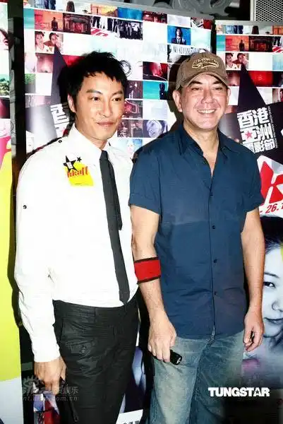 图文:香港亚洲电影节记者会-谭耀文和黄秋生