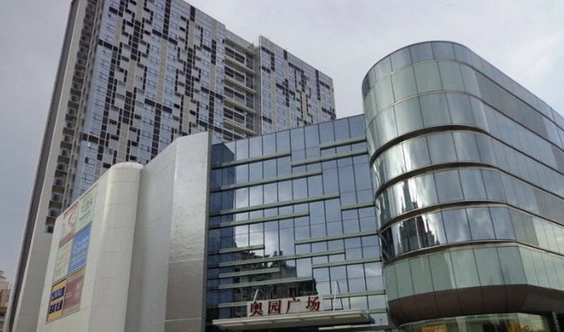 广州番禺奥园广场