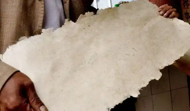 纳西族手工纸,是用来书画记录东巴文化艺术的载体,故又称东巴纸 - 方