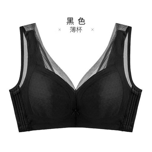 女大胸显小文胸无钢圈全罩杯薄款缩胸收副乳大码胸罩 黑色 75c/34c