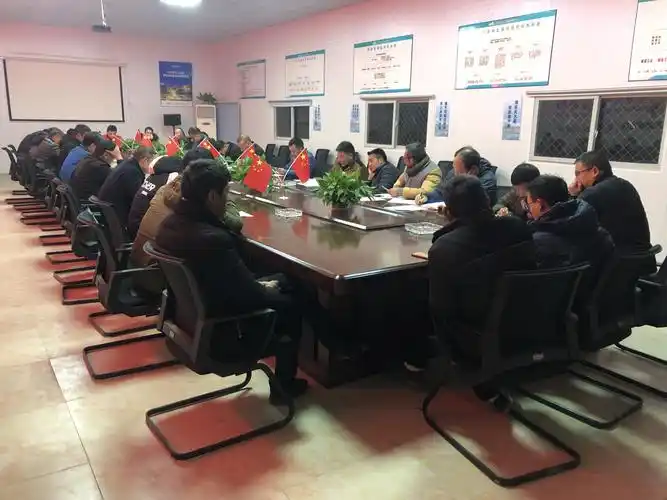 其它 第四十次工地管理暨安全例会 写美篇        会议听取各部门对