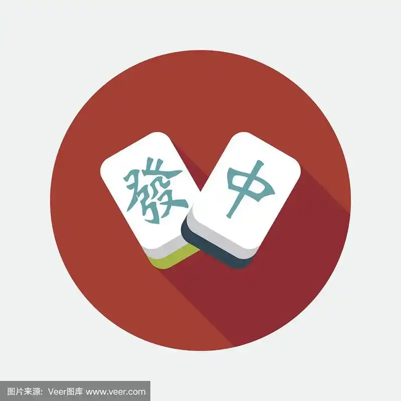 长阴影,春节,亚洲,麻将,运气