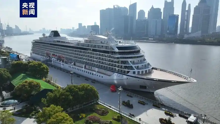 时隔1152天 上海国际邮轮母港恢复常态化运营