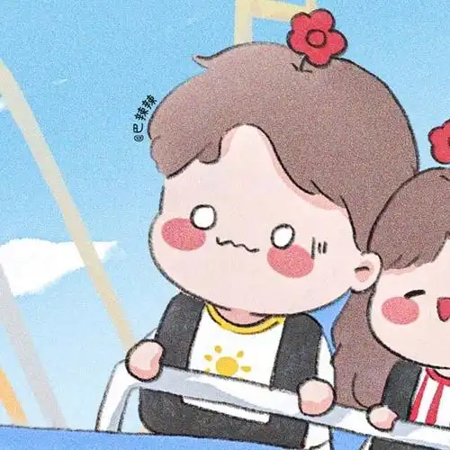 欣欣の情侣头像