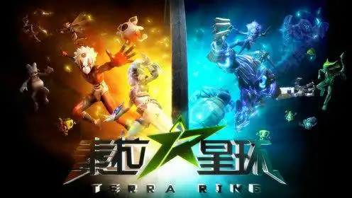 大型科幻动画《泰拉星环》宣传片曝光