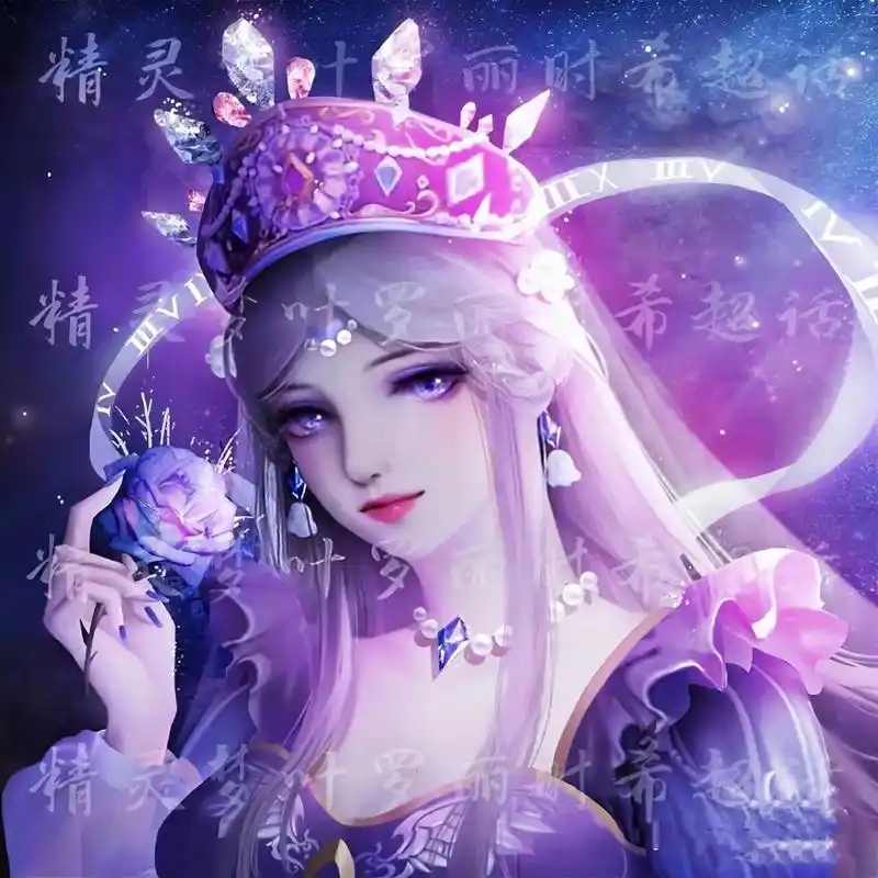 美丽善良又沉着冷静的时间公主时希,你们喜欢她吗?