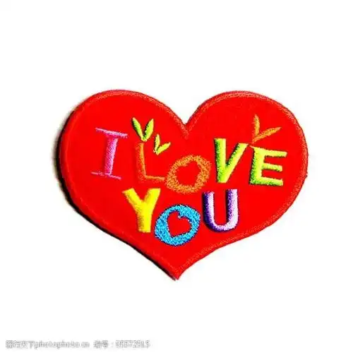 位图贴布几何心形文字免费素材