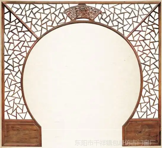 定制 月洞门实木拱门月亮门背景墙花格中式圆形隔断玄关落地罩仿