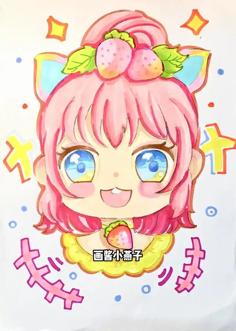 动漫教程61可爱的小女孩