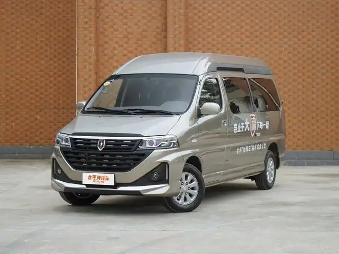 金杯海狮车价格