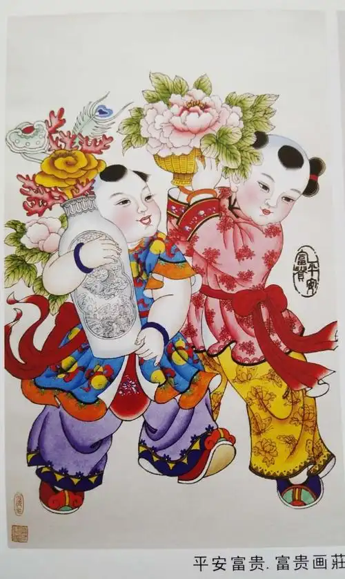 天津杨柳青年画