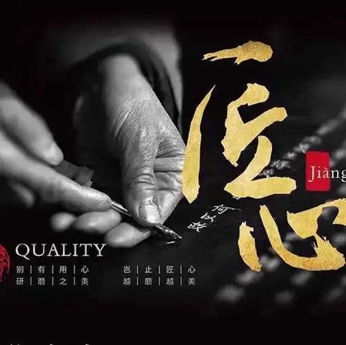 微信扫码,开启公司订阅服务 关注服务号,定时为你推送「天津匠心网络