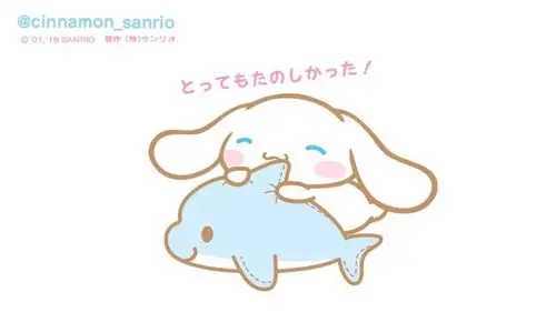 玉桂狗 大耳狗 cinnamoroll - 堆糖,美图壁纸兴趣社区