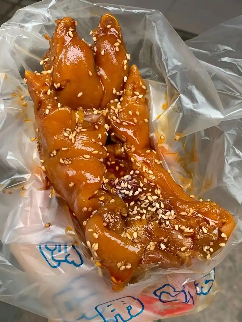 这个卤大猪蹄子也太太太香了吧.来给我老汉买卤肉, - 抖音