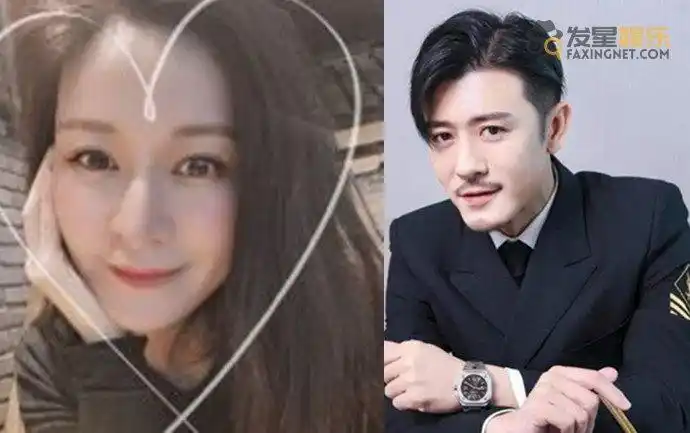 林雨申老婆近照杨雨辰个人资料曝光原来这么优秀