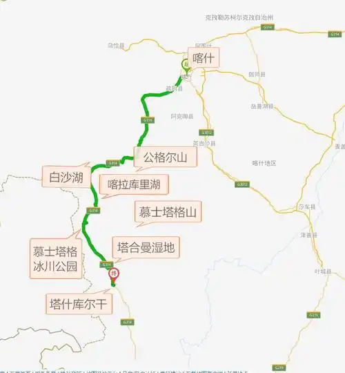 壮美新疆南北疆自驾游(第十一集 走进帕米尔高原(上))