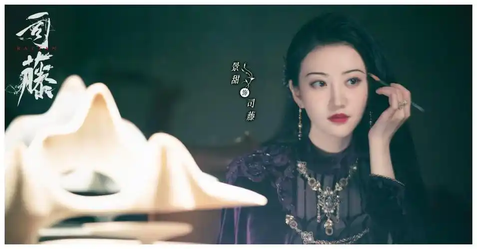 景甜司藤鬼神剧爱好者福音女主男仆的打怪之路