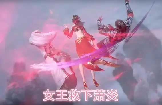 还是在山洞里,而美杜莎怀孕几率很小,可萧炎惊叹一炮打响,孩子出生好