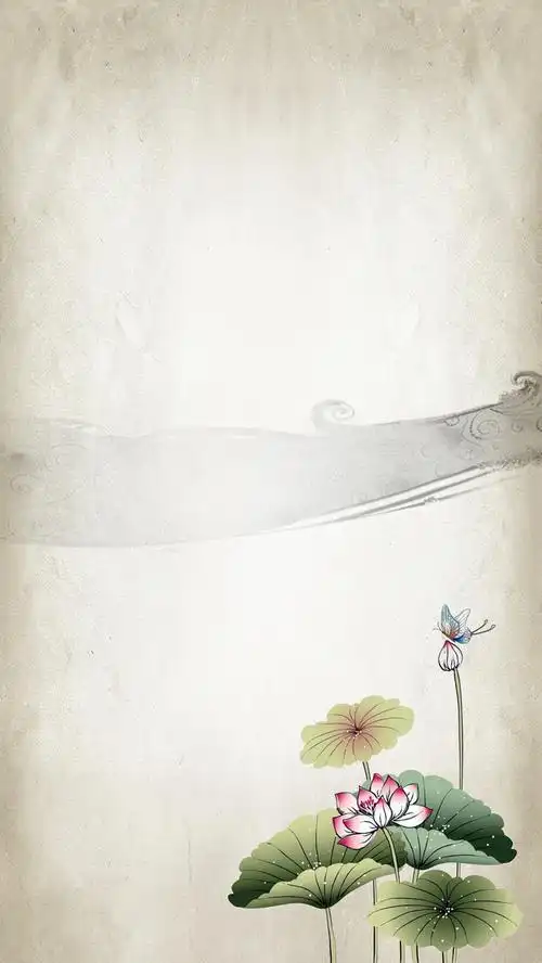 简约复古中国风荷花ps源文件h5背景素材