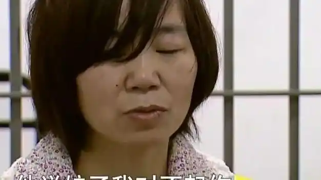 26岁男子与48岁女友相恋3年遭母亲反对她不愿意给老人冲喜