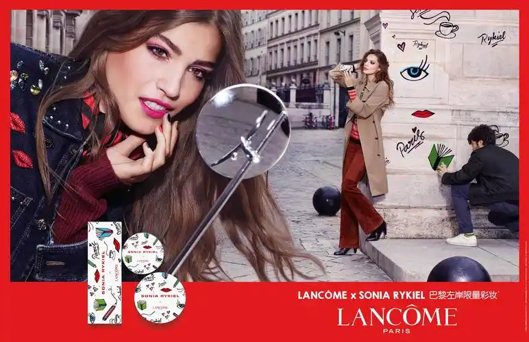 2016年,关于兰蔻