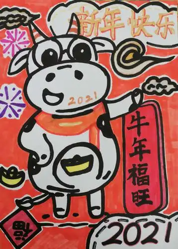 2021,牛年画牛