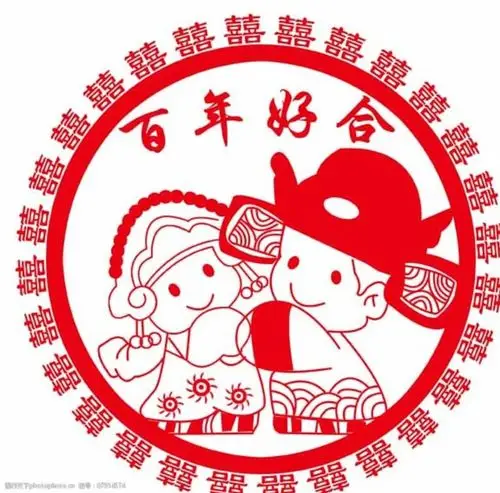百年好合图片