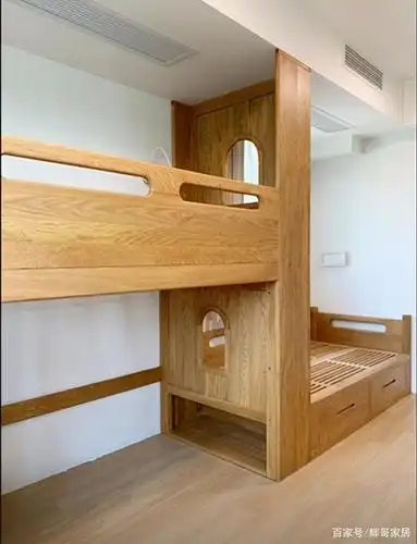 儿童床上下铺做错位设计!俩娃都有独立空间,还能增加亲密度