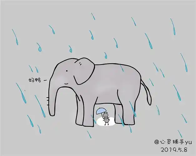 上天真的不公平